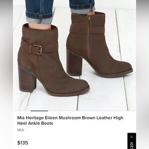 MIA Heritage Chunky Block Heel Ankle Boot